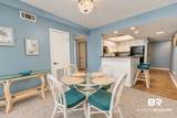 930 West Beach Blvd - Photo 13