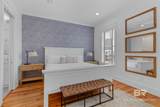 2463 Saltgrass Way - Photo 14