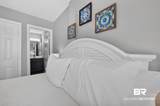 400 Plantation Road - Photo 33