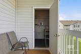 6194 State Highway 59 - Photo 45