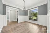 42 Haven Drive - Photo 8