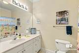 450 Park Ave - Photo 13