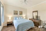 450 Park Ave - Photo 14