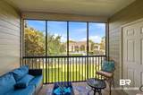 450 Park Ave - Photo 20