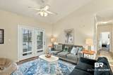 450 Park Ave - Photo 5