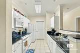 450 Park Ave - Photo 9