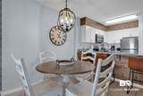 645 Plantation Rd - Photo 14