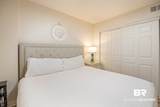 409 Beach Blvd - Photo 9