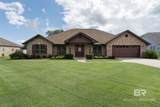 9462 Lakeview Drive - Photo 1