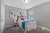 8774 Allay Lane - Photo 16