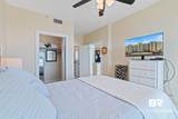453 Dune Drive - Photo 25