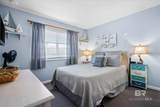 400 Plantation Road - Photo 8