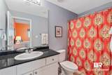 365 Beach Boulevard - Photo 14