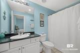 365 Beach Boulevard - Photo 14