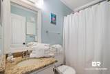 400 Plantation Road - Photo 10