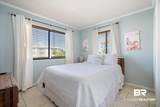 400 Plantation Road - Photo 16