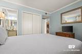 400 Plantation Road - Photo 47