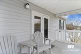 6194 St Hwy 59 - Photo 7
