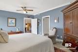 100 Tower Drive - Photo 17