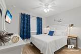 400 Plantation Road - Photo 17