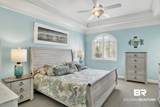 200 Peninsula Boulevard - Photo 12