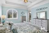200 Peninsula Boulevard - Photo 13