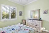 200 Peninsula Boulevard - Photo 17