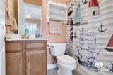200 Peninsula Boulevard - Photo 22