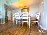 375 Plantation Road - Photo 8