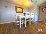 375 Plantation Road - Photo 9