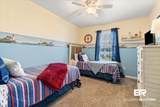 6194 State Highway 59 - Photo 15