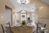 104 Holmes Avenue - Photo 7