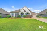 114 Open Field Drive - Photo 2