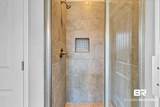 114 Open Field Drive - Photo 21