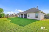 114 Open Field Drive - Photo 33