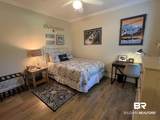 450 Park Avenue - Photo 12