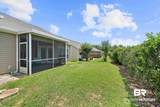 2651 Juniper Street - Photo 23