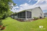 3200 Loop Road - Photo 21