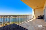 13928 River Road - Photo 2