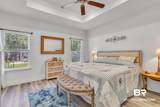 1277 Holland Street - Photo 15