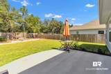 1277 Holland Street - Photo 28