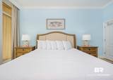 801 Beach Boulevard - Photo 10