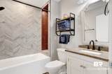 6194 St Hwy 59 - Photo 16