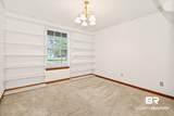 20020 Lea Brook Place - Photo 14