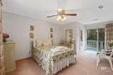 45554 County Road 112 - Photo 19