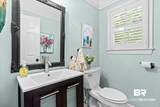 22081 Pearson Street - Photo 22