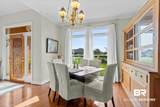 22081 Pearson Street - Photo 9