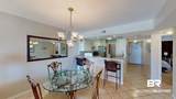 409 Beach Boulevard - Photo 10