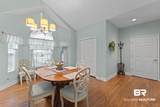 104 Homestead Village - Photo 9