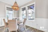 1796 Beach Boulevard - Photo 6